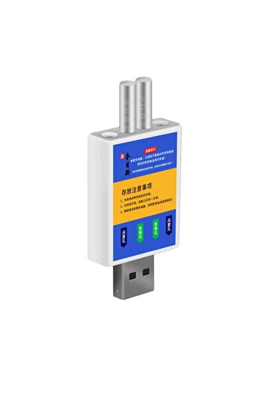 RADUS Set încărcător și baterii CR425 pentru plutitor de pescuit cu LED pentru pescuit de noapte