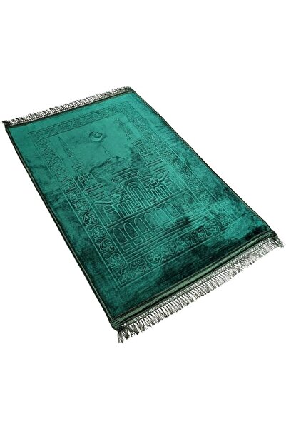 Fabienne Embossed Prayer Mat Anti-Slip Velvet Top Prayer Rug for Men Women Ei...
