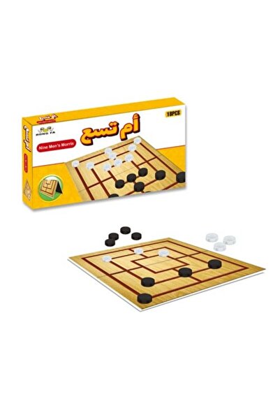 GENERAL Game of Nine
