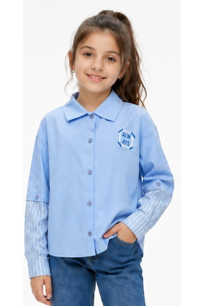 İrem Çocuk Giyim Girl's Always Text Patterned Seasonal Shirt with Detachable ...