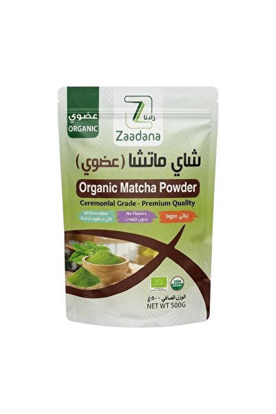Zaadana Organic Matcha Green Tea Powder 500g – Ceremonial Grade, Premium Qual...