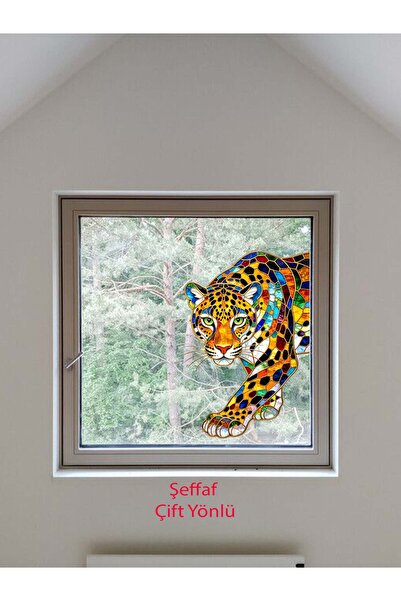 aiki Double-Sided, Stained Glass Patterned, Leopard Image, Glass, Wall Sticker, 49 X 72cm