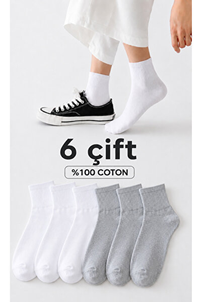 Bilal Çınar Tekstil 100% Cotton Unisex Half-Toe Sports Socks 6 Pairs Summer S...
