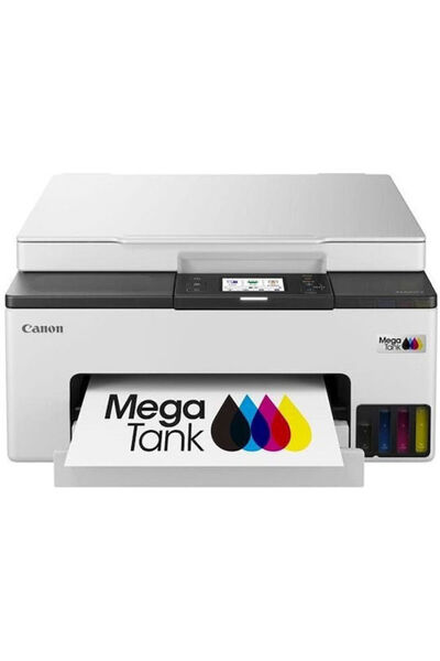 Canon MAXIFY GX1041 EB2 Έγχρωμος Εκτυπωτής Inkjet 6169C027