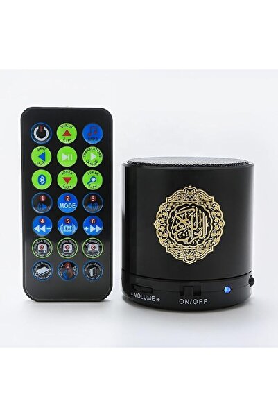Generic Best Mini Quran Speaker with Remote Control – Portable Digital Islami...