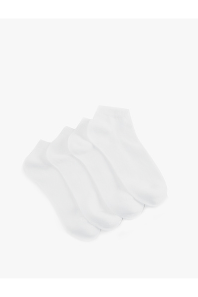 Koton Set de 4 șosete papuci din amestec de bumbac