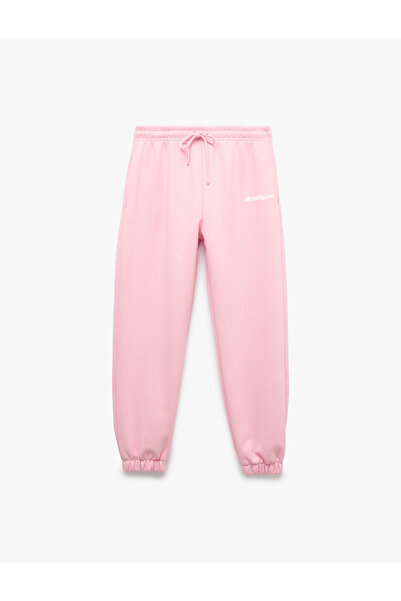 Koton Comfortable Fit Printed Elastic Leg Glittery Shiny Jogger Sweatpants