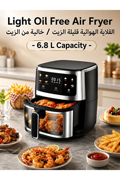 kenworth 6.8L 2000W Digital Touch Air Fryer Oil-Free Multi Cooker Fry Bake Ro...
