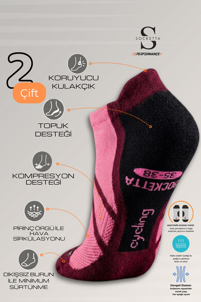 Socketta 2-Piece Black/Fuchsia Unisex Seamless Flexible Lightweight Anatomica...