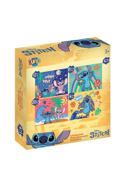 Disney Stitch ΠΑΖΛ 4 ΣΕ 1 LUNA TOYS 12/15/20/24 ΤΕΜ. 28Χ6Χ27.5ΕΚ.