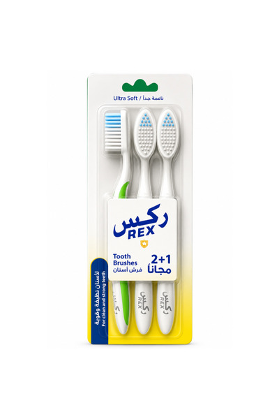 REX فرشاة أسنان فائقة النعومة 2+1