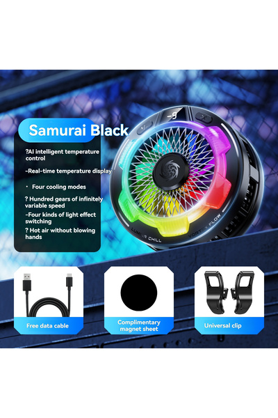 Choice1 K53-BLACK مبرد هاتف جديد مغناطيسي بمشبك خلفي، مبرد تبريد شبه موصل عال...