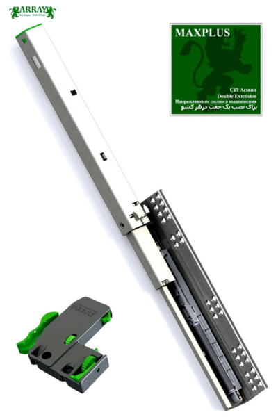 ARRAY TAM AÇILIM 45CM 1 TAKIM FİYATIDIR