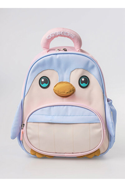 Ççs Kids Pembe Kız Çocuk Sırt Çantası 51985 OKUL ÇANTASI