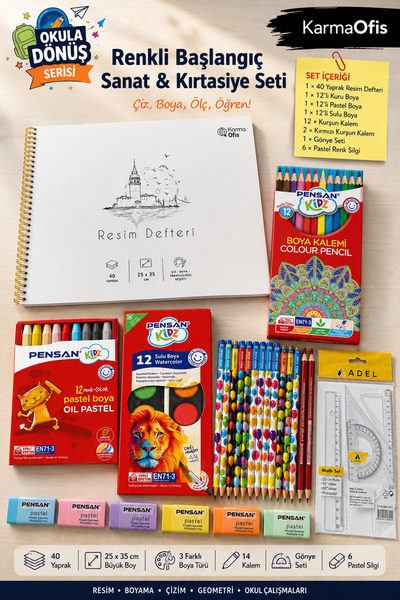KarmaOfis Back to School Stationery Set 40 Sheets 25X35 Drawing Notebook |   ...