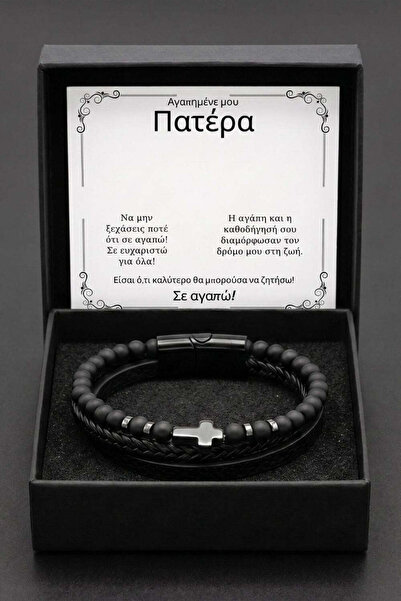 The Jewel Heart Βραχιόλι Δέρμα Ανδρικό με Σταυρό Ανοξείδωτο Ατσάλι και Μήνυμα...