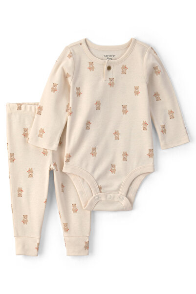 Carter's Baby Boy Set of 3 Newborn-12 Months Ecru
