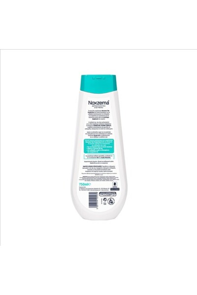 Sarantis NOXZEMA ΑΦΡΟΛΟΥΤΡΟ ΤΑΛΚ 750ML