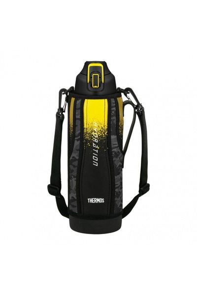 NO BRAND Termos de hidratare THERMOS negru-galben 1.5l
