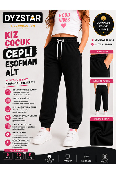 DYZSTAR Girl's Pocketed Sweatpants Black Compact Combed Cotton Elastic Cuffs ...