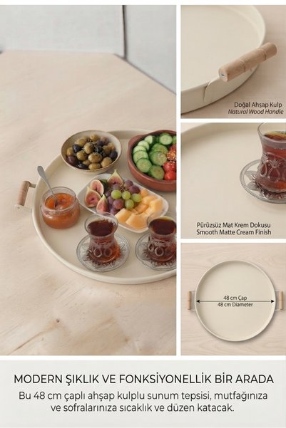 EceAksesuar 48 cm Round Metal Tray with Wooden Handle Breakfast Tea Coffee Presentation Tray