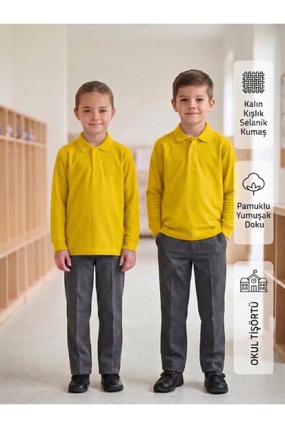 monny Thick Winter Unisex Girls' and Boys' Polo Collar School Uniform Made of...