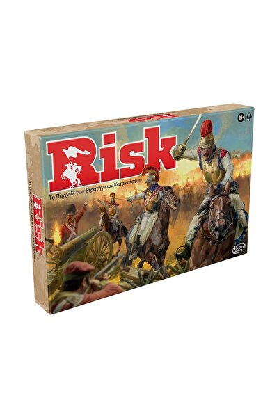 Hasbro Risk – Board Game (Greek Language) (B7404110)