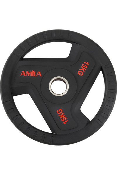 Amila Δίσκος TPU 50mm 15,00Kg