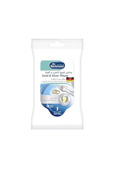 Generic Brand Dr. Beckmann Disposable Gold & Silver Multipurpose Cleaning Wip...