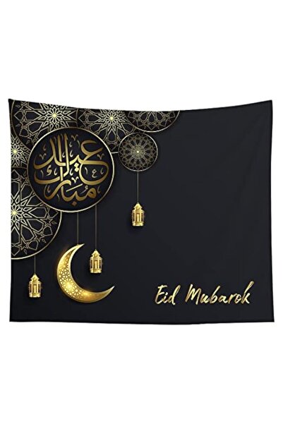 Generic Brand Ramadan Kareem Tapestry Wall Hanging Moon and Star Tapestry Eid...