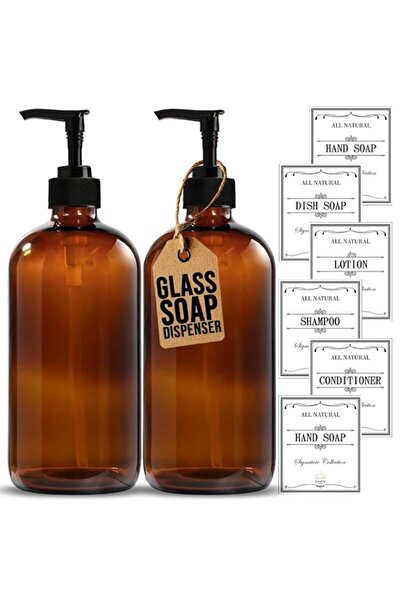 Generic Sunrise Premium Amber Glass Soap Dispenser with Plastic Pump, 16 Oz P...