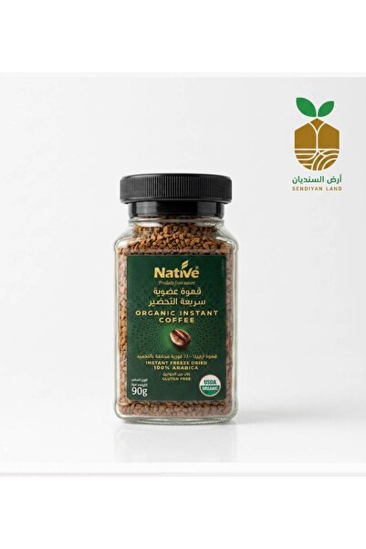 Native Natural قهوة عضوية ناتيف