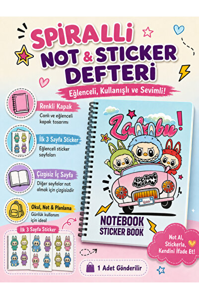 kruxon Kawaii Unlined Plain Spiral Notebook and Sticker Pad Labubu