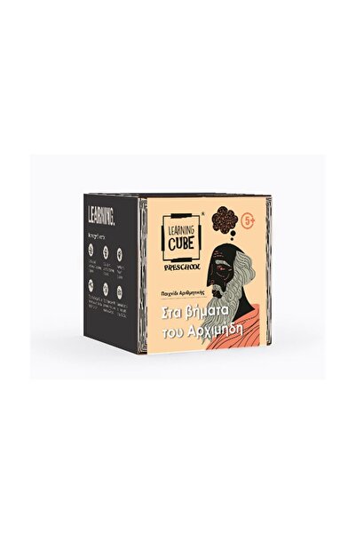 K-TOYZ Учебни кубчета: На следите на Архимед (Гръцки език) (LC-008)