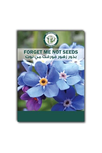 Generic Forget Me Not Flower Seeds for Planting – Blue Flower Seeds – Beautif...