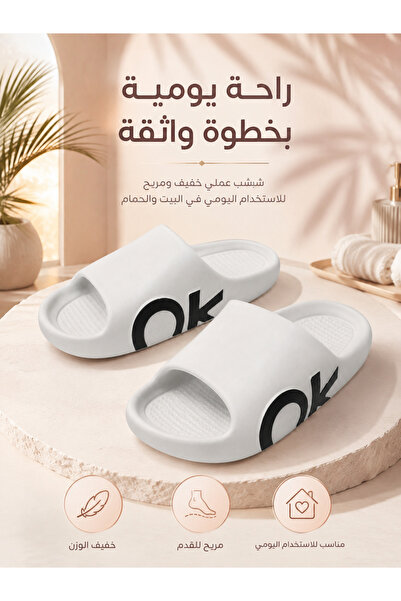 Generic Brand شبشب رجالي EVA خفيف الوزن، تصميم عصري بحروف OK، مضاد للانزلاق و...
