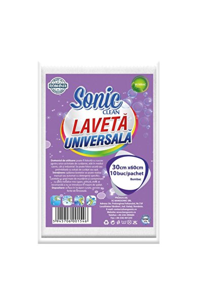 OEM General purpose cloth, Cotton, 10 pcs/set, 30 x 60 cm