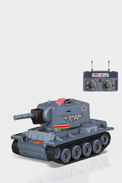 Feyza Oyuncak 1:64 Scale Rc Infrared Battle Tank Set |   8+ Years Old |   Mul...