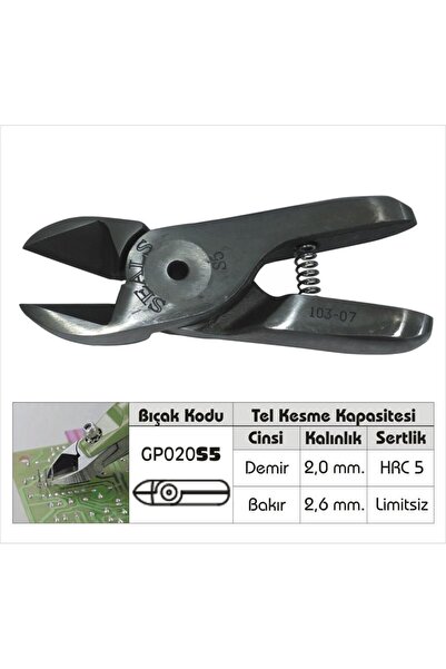 YAN KESKİ YEDEĞ 020S5 GP020S5