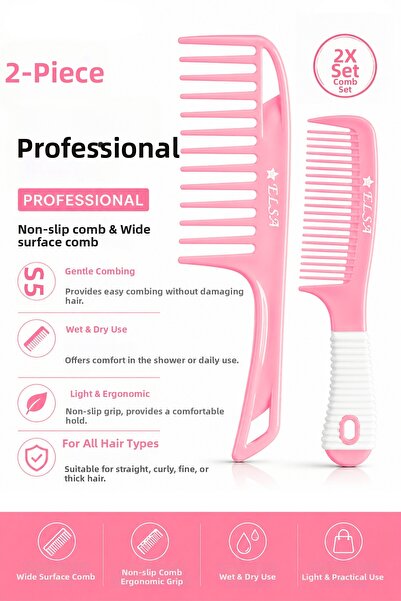 ELSA Επαγγελματική αντιολισθητική χτένα 1058 & χτένα ευρείας επιφάνειας 0345,...