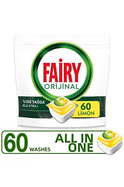 Fairy فيري كبسولات منظف غسالة الأطباق الكل في واحد، 60 غسلة، برائحة الليمون
