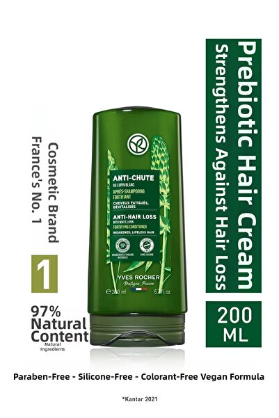 Yves Rocher بلسم الشعر المقوي بالبريبايوتك المضاد لتساقط الشعر + فرشاة تدليك ...