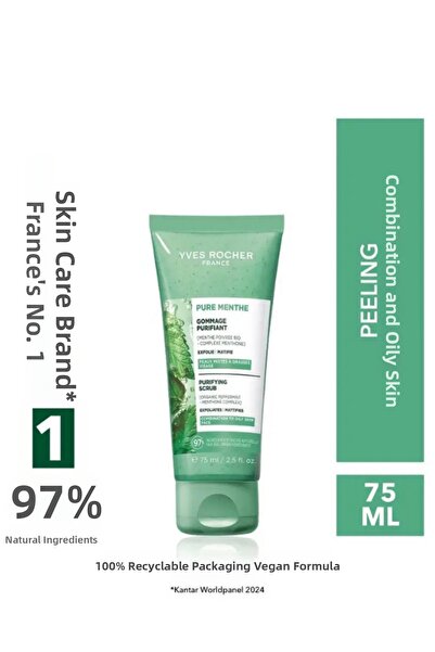 Yves Rocher مقشر الوجه بريبيوتيك 75 مل عناية خاصة لأنواع البشرة العادية والجافة