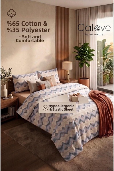 calove Geometric Patterned Double Duvet Cover Set - Double Duvet Cover Set wi...