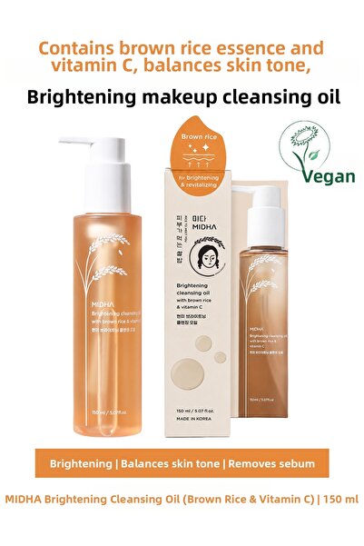 MIDHA Brightening Makeup Removal Oil Brightening Cleansing Oil (Brown Rice & ...