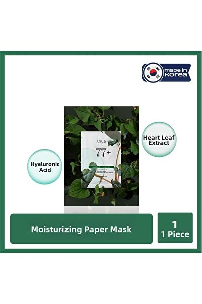 ANUA Heartleaf 77 Soothing Mask 25 ml
