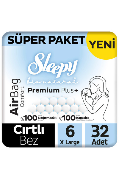 Sleepy بيو ناتشورال بريميوم بلس حفاضات أطفال مريحة مع تقنية الوسادة الهوائية،...