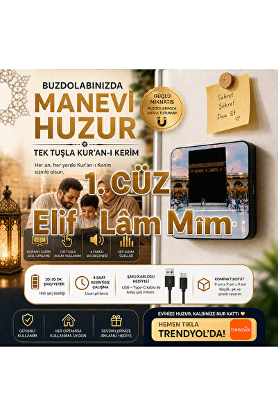 NUHA Kur’an-ı Kerim Cüz Okuyan Sesli Magnet | Buzdolabı İçin Manyetik Dijital...