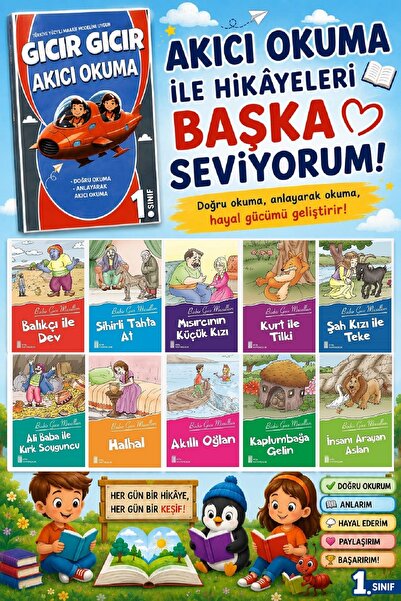Ata Yayıncılık 1.Sınıflar İçin Binbir Gece Masalları + Hızlı Okuma