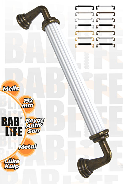 bablife Melis Metal White AntiqueYellow 192mm Mânere de lux pentru mobilier p...